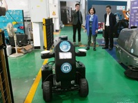 广州市越秀区科协走访调研广东省科学院智能制造研究所