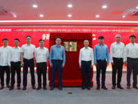 东莞联通科协成立暨第一次会员代表大会召开
