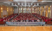 广州市荔湾区科协联合举办“一区一品牌－荔湾科学课”科学家进校园活动