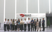 省精准医学应用学会赴单位会员通达电气调研交流