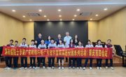 第四届院士专家广东校园行暨广东省科普阅读进校园系列活动（肇庆市四会站）正式启动
