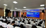 广州市增城区科协联合举办科技辅导员培训交流活动