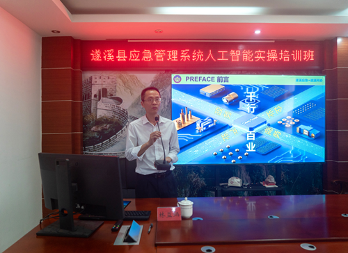 图片 1