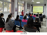韶关市浈江区科协开展“食刻守护 安全通行”主题食品安全科普宣传活动