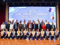 2025年江门市“大手拉小手——科普报告希望行”暨弘扬时代新风科普宣讲活动举办