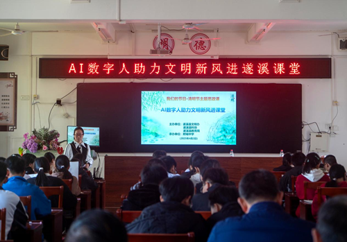 图片 1