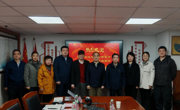 中国公路学会一行来访省公路学会并调研广东公路科普工作情况
