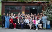 广东园林学会插花艺术专业委员会举办“现代花艺技巧——叶材的应用”科普交流活动