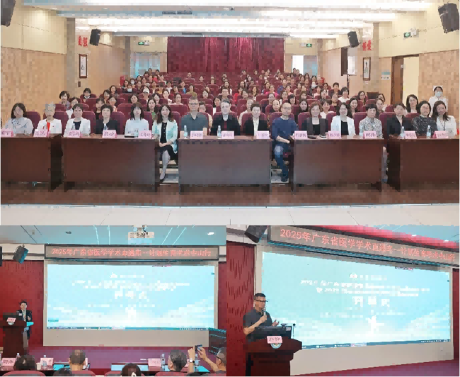 图片1(2)