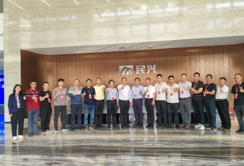 省质促会（广州市中小企业服务站）百站千场惠万企活动——“质领未来，缆聚卓越”卓越企业行举行