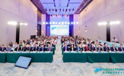 省精准医学应用学会联合举办2025年大湾区肝病国际论坛 在粤绘就肝炎消除新蓝图
