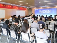 2025广州“科创下午茶”之“科技出海· 粤贸全球”企业出海策略交流会举办