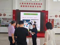 惠州市博罗县科协开展基层调研