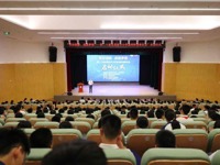 “科技创新，成就梦想——第二十届东莞市中小学系列科普报告会” 启动仪式举行
