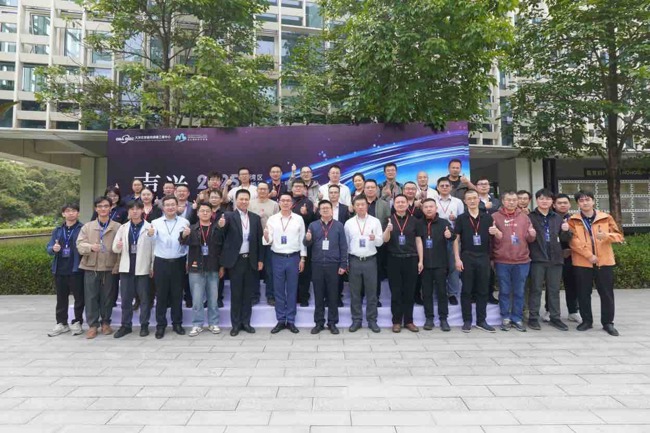 微信图片_20250421162421