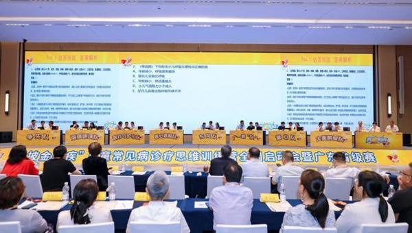省精准医学应用学会举办儿童呼吸系统疾病知识竞技大赛省级决赛 助力青年医师诊疗能力提升