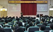 “院士专家校园行”走进广州市花都区秀雅学校