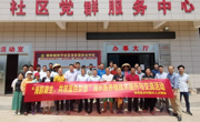 湛江市徐闻县科协开展海鱼养殖技术提升与交流活动