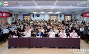 广东省医学学术直通车——肾脏病学揭阳行举行