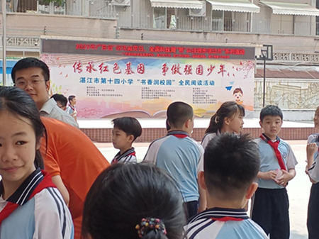 图片 1