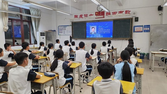 2025年世界腐蚀日科普讲坛在广州开发区黄埔区举办