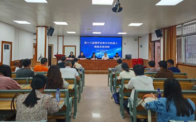 微信图片_20250428153457