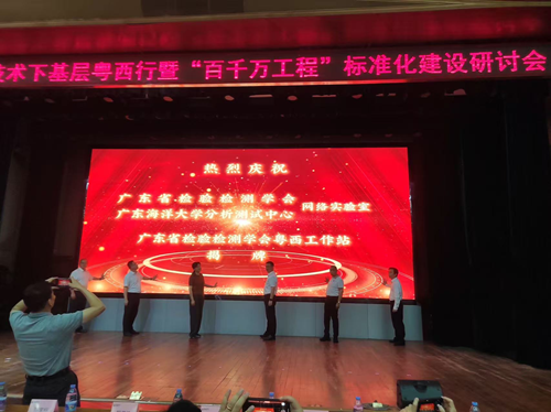 图片 2