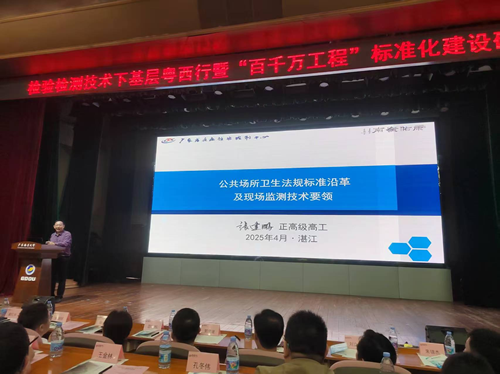 图片 3