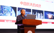 东莞市科普专项资助活动之“科技创新，成就梦想——第二十届东莞市中小学系列科普报告会”举办