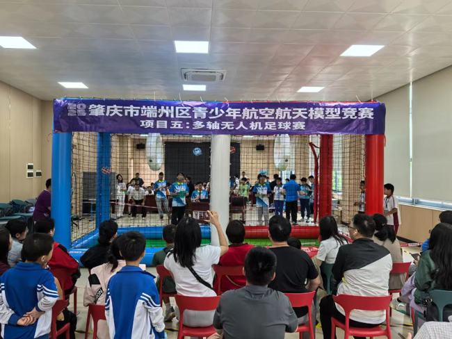 微信图片_20250514093124 微信图片_20250514093124