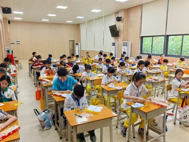 微信图片_20250514093201 微信图片_20250514093201