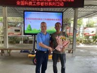 汕头市澄海区科协开展2025年全国科技活动周暨全国科技工作者日活动