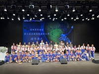 深圳举办第三届显微图像摄影大赛