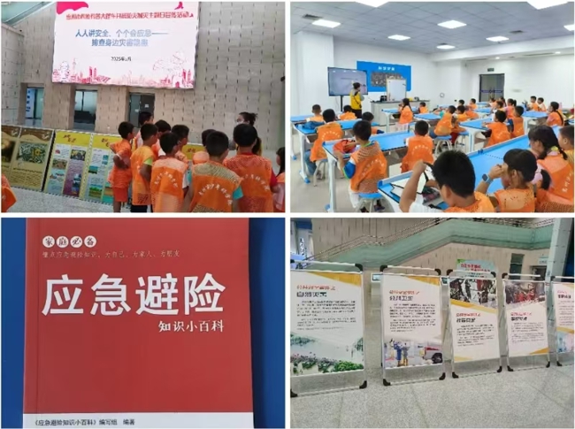 微信图片_20250519155611