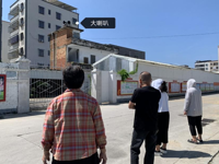 湛江市赤坎区科协创新科普模式 推广科普大喇叭项目