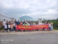 广州市花都区科协联合举办“科普零距离，感受新势力”走进科普基地活动