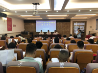  汕尾市科协举办市科普讲师团成立大会
