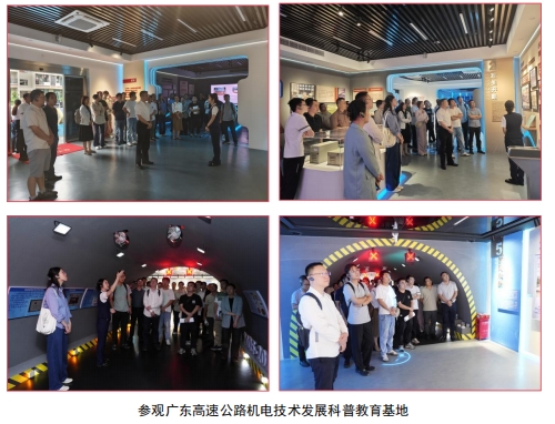 科普活动照片2