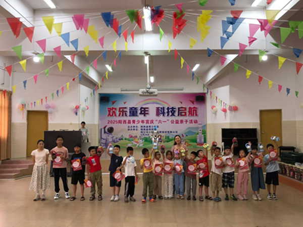 2025_05_25_08_34_IMG_3880_副本_副本