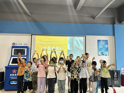 2025_05_25_10_56_IMG_8250_副本_副本