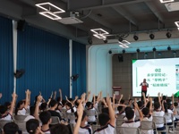 揭阳市科协持续举办“弘扬科学家精神，提高科学素养”主题活动