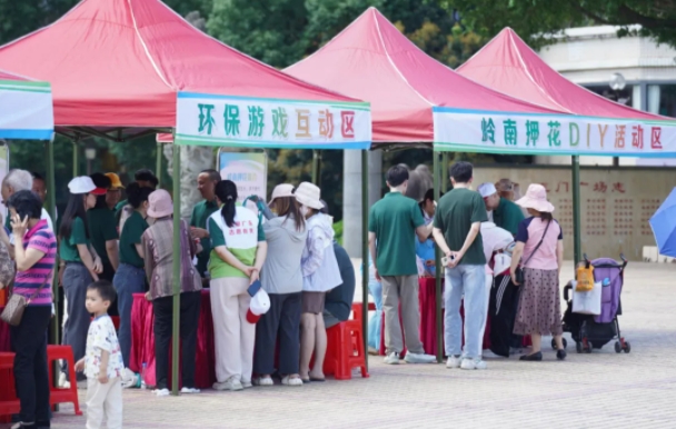 微信截图_20250609153141