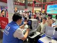 江门恩平市举办“科学防控近视，守护‘睛’彩童年”主题游园会