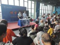 江门市江海区科技馆开展“玩转科学，探索不止”2025年全国科技活动周系列活动