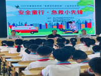 湛江麻章区科协联合开展急救知识进校园公益培训活动 