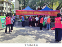 韶关市新丰县科协开展2025年“全国科技活动周和全国科技工作者日”科普宣传活动