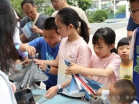 广州市南沙区科协联合开展“5·30”全国科技工作者日专题科普活动“航空科普嘉年华”
