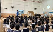 江门恩平市开展“科学防控近视,守护‘睛’彩童年”眼健康科普进校园活动