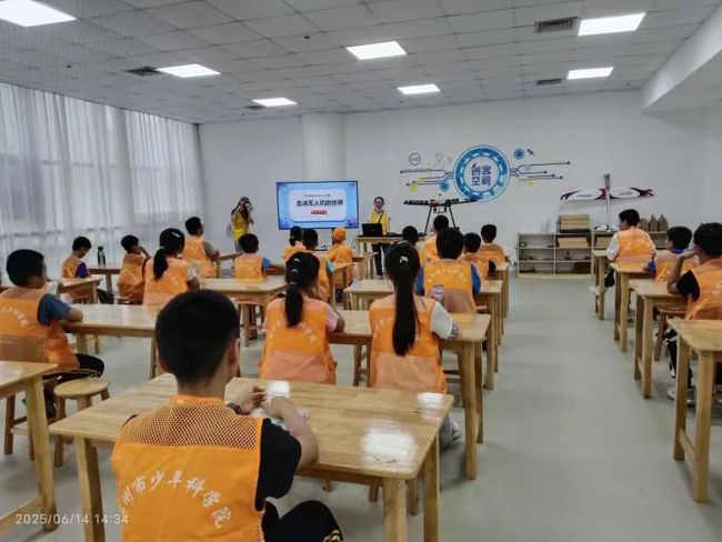 微信图片_20250616103423