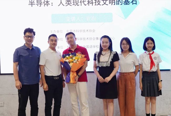 科普讲师1